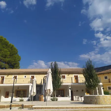 Hacienda Zabalas Priego De Cordoba